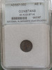 Monedas Romanas 4