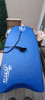 Tabla Bodyboard Makai 0