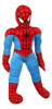 Spiderman Peluche 50cm 0