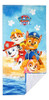 Franco - Toalla Infantil De Baño, Piscina, Playa, 4