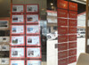 Cartelera Inmobiliaria Led Para Inmobiliarias Modulos A4 1