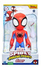 Figuras Spidey Marvel 22.5 Cm - Mosca 2
