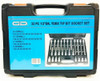 Set 32 Puntas Torx (1/2) / T20 A T70 / Gd Tools 2