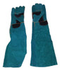 Guantes Protectores De Excelente Calidad 0