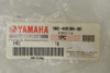 Carcasa Inferior De Tablero Original Yamaha Ybr 125 3