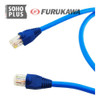 Cabo De Rede 12m Cat6 Furukawa Rj45 Azul Gigabit S. Veloz 1