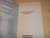 Las Nuevas Corrientes Ideologicas - 1930 - 1943 - Cronica 1