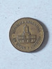 Moneda 1