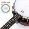 Kmise 5 String Resonator Banjo, Profesional Sapele Back Tama 2