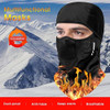 Ski Mask For Men Women Balaclava Face Mask Men 1