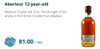 Whisky Aberlour 12 Double Cask Highland Single Malt 700ml 3
