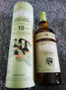 Whisky Benriach 10 Triple Destilado Travel Exclusive 700ml 5