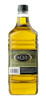 Aceite De Oliva Extra Virgen Yancanelo 2l 0