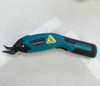 Tijera Electrica Recargable Dapet 3