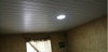 Cieloraso En Yeso Y Pvc 4