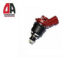 Inyector De Combustible Nissan Sentra A4600 0