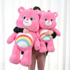 Ursos Fofinhos Verdes 1u Care Bear, Brinquedos Infantis Bear 2