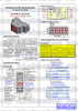 Periodico Timer 24v Digital Ciclilco Temporizador-p 2