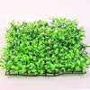 Slson Acuario Cesped Artificial Cesped Plastico 9 Pulgada 0