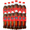 Gaseosa Coca Cola Sabor Original Pack X12 Unid - 01mercado 0