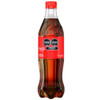 Gaseosa Coca Cola Sabor Original Pack X12 Unid - 01mercado 1