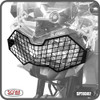 Protector Acero Carbono Optica Triumph Tiger 800 Mk Motos 0