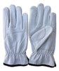 Guantes Camionero Reforzado 0