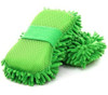 Esponjas Microfibra Lavado Auto 0% Rayas 2 Unidades R15 2 Esponjas Microfibra Lavado Auto 0% Rayas 2 Unidades R15 2