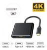 Cabo Adaptador Hdmi Tipo C Compatível iPhone 15/pro/iPad Pro 3