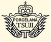 Juego De Porcelana Vajilla Deco Tsuji 1225 Seña 2