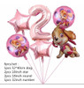 Pack De Globos Skye Paw Cachorro6 Piezas Incluye Número Gde 1