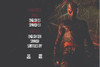 Madame Web, Dvdfull, Español 3