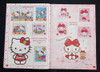Album De Figuritas Hello Kitty Completo + Sobre 2