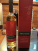Whisky Penderyn Legend 1
