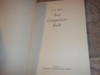 Free Composition Book - L. A. Hill 1