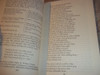 Free Composition Book - L. A. Hill 2