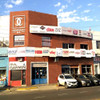 Baliza Electronica Ambar Sin Secuencia Destellos 6100easd 4