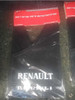 Barreros Renault 1