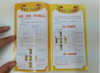 Sakura Card Captor Cartas Clow Proxyworld 4