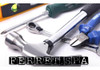 Funda Para Tabla De Planchar Metalizada Universal 95x42 2