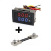 Voltímetro Amperímetro + Shunt Resistor 50a Dc 0-100v 1