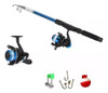 Combo Kit Pesca Infantil Niño Reel+caña+anzuelos+boya+tanza 0 Combo Kit Pesca Infantil Niño Reel+caña+anzuelos+boya+tanza 0