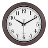 Hedume Reloj De Pared Redondo Silencioso, Sin Tictac, 13 Pul 0