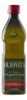 Pack X12 Aceite De Oliva Oliovita Mediterraneo Pet 500 Cc 5
