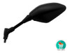 Retrovisor Yamaha Mt 03 07 09 Giro 360 Para Suzuki Gsr 150i 1