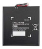 Ostent 3.7v 4310mah Reemplazo De Paquete De Bateria Recarga 1