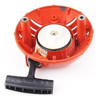 Arrancador De Retroceso Para Husqvarna 128c L 128c 128 128ld 2