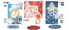 Utopia - Chobits - Coleccion Completa 8 Tomos - Nuevos !! 0