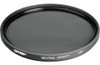 Filtro Densidad Neutra 0.9 Tiffen Usa 72mm Nd 3 Pasos 0