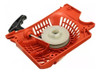 Tapa De Arranque Fácil Motosierra 45cc 52cc Chinas Gamma 0